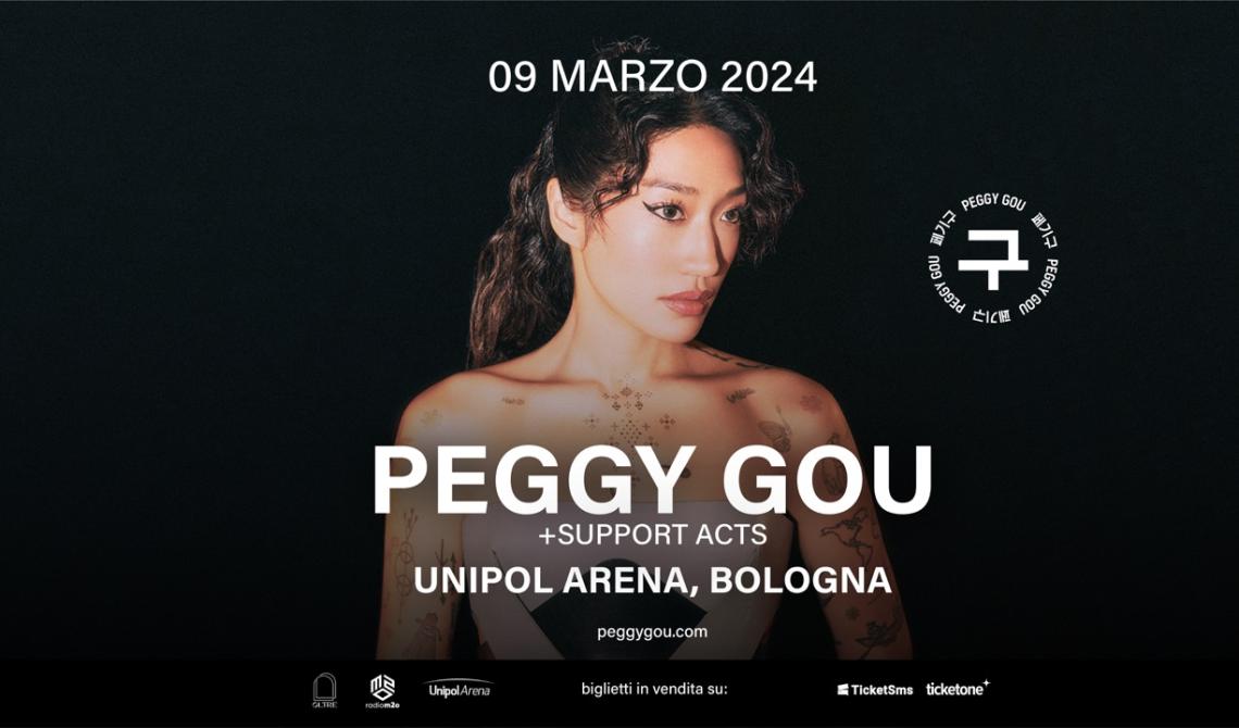 Peggy Gou a Bologna