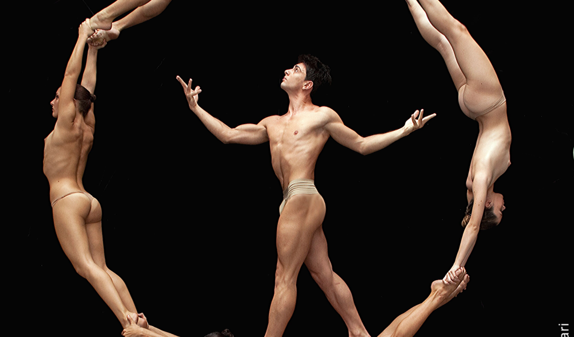 DIVINA COMMEDIA RELOADED - NoGravity