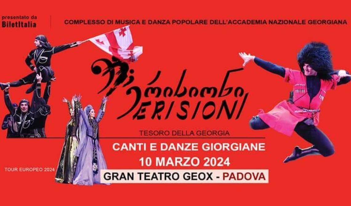 Erisioni - Tesoro della Georgia