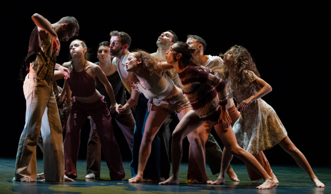 Ballade - MM Contemporary Dance Company