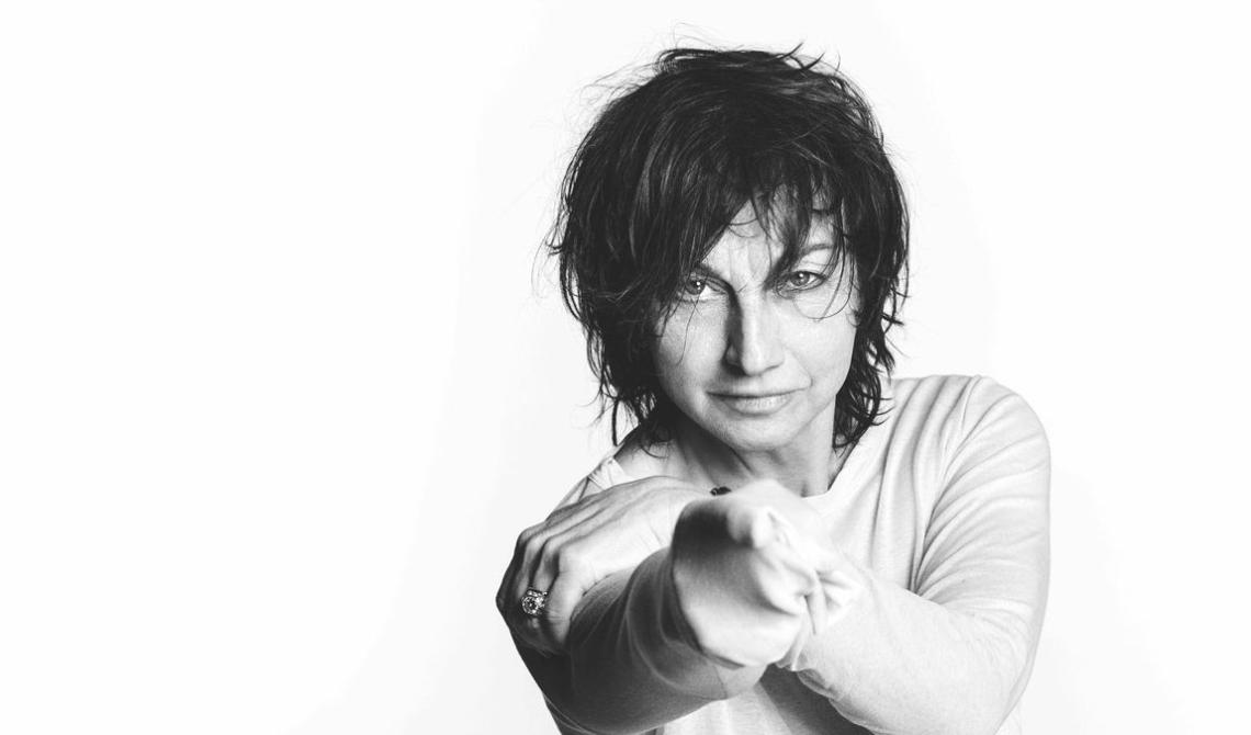Gianna Nannini a Domenica In: Una Rivelazione Sorprendente Che Cattura Tutti