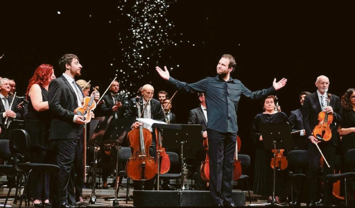 CONCERTO DI CAPODANNO