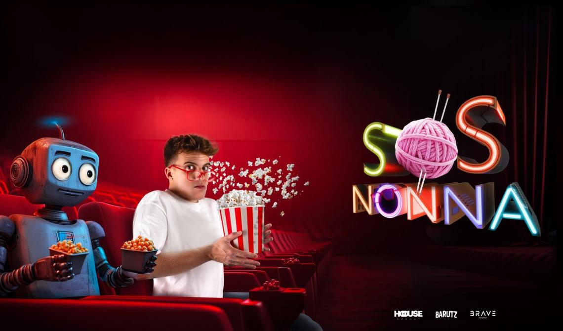 SOS nonna