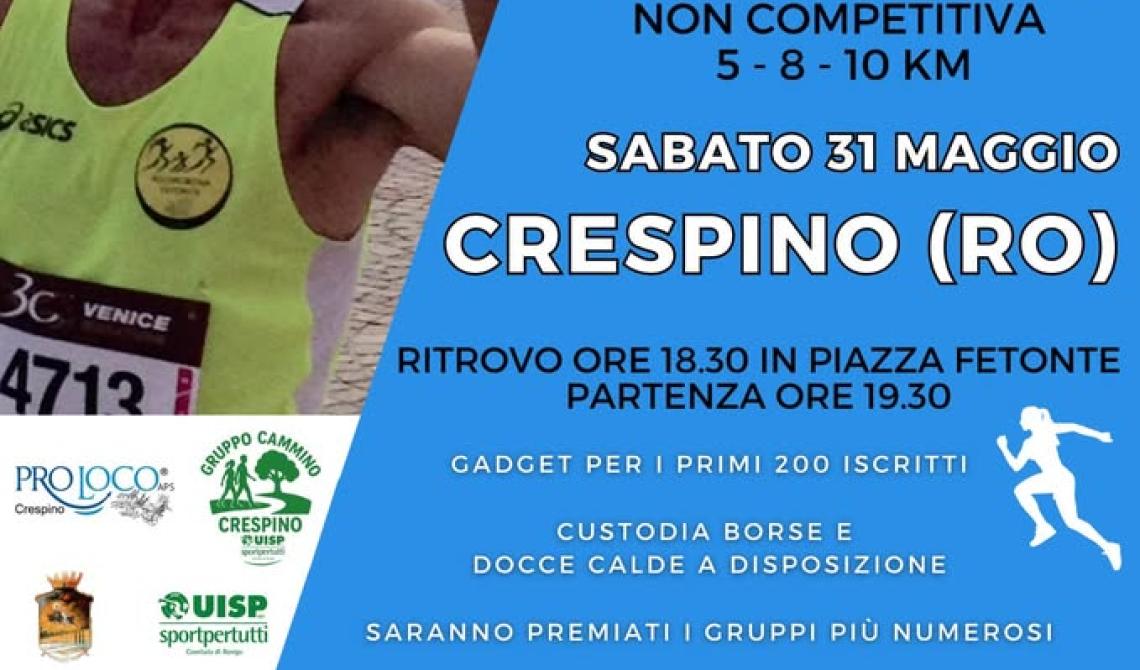 Corri con Massimo - I° memorial