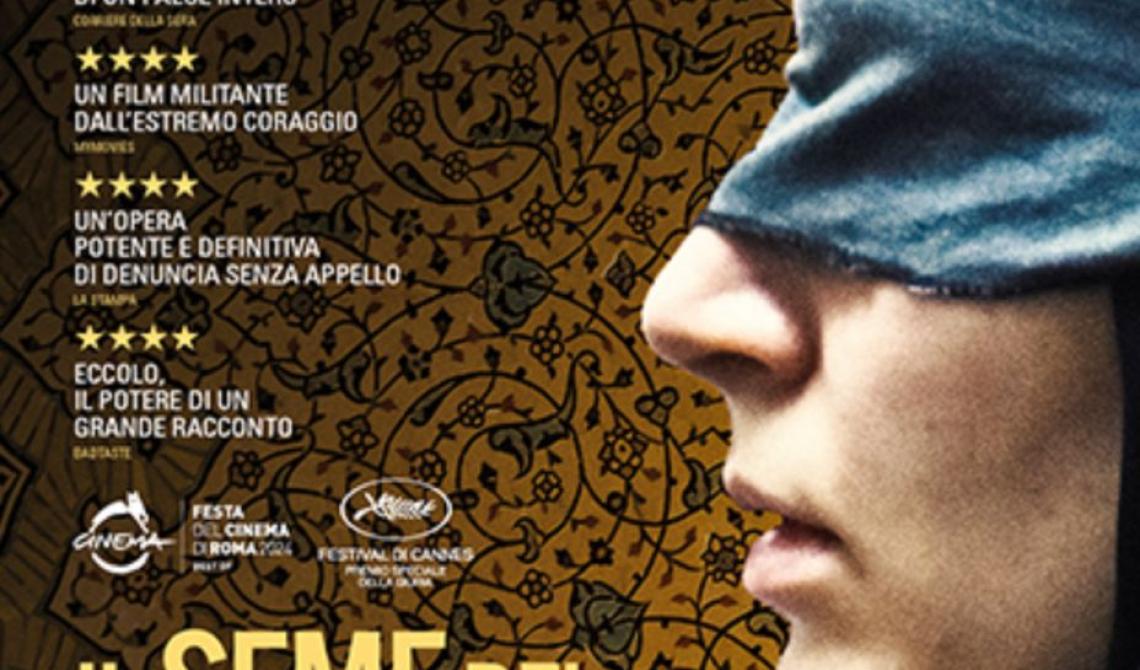 Laguna sud - il cinema fuori dal palazzo  IL SEME DEL FICO SACRO 