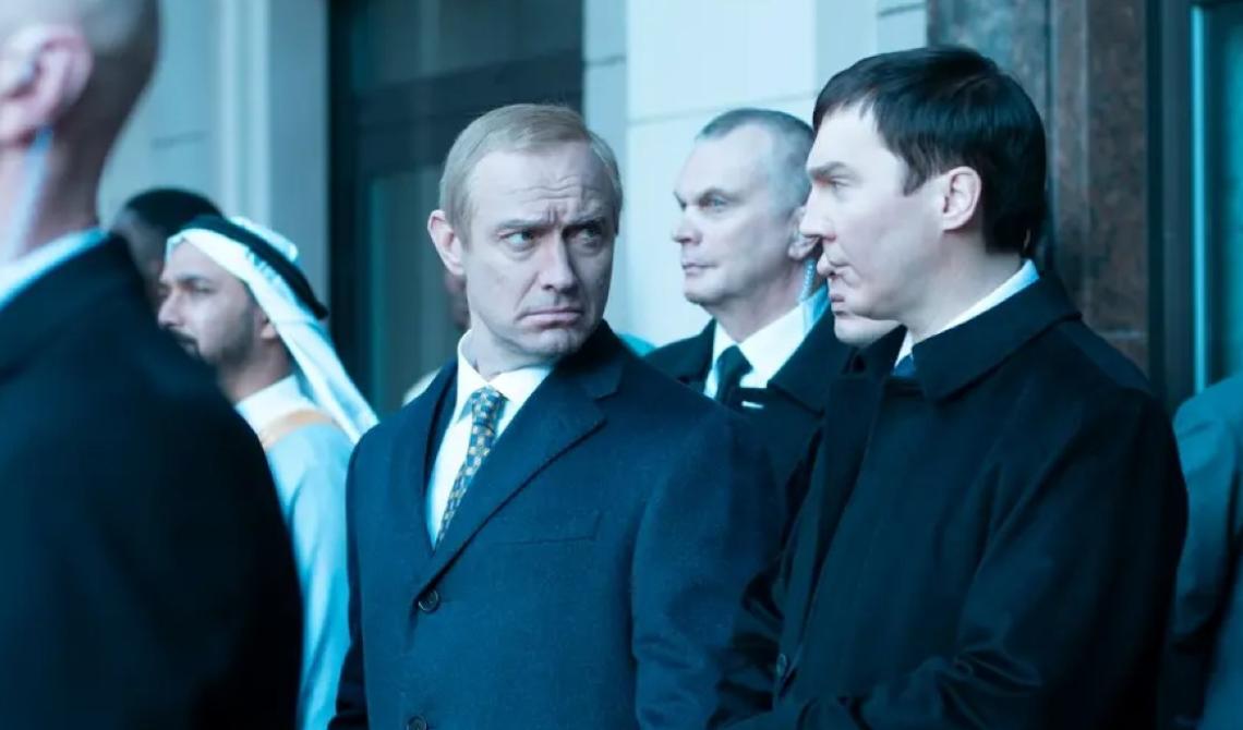 In uscita domani "Il mago del Cremlino"