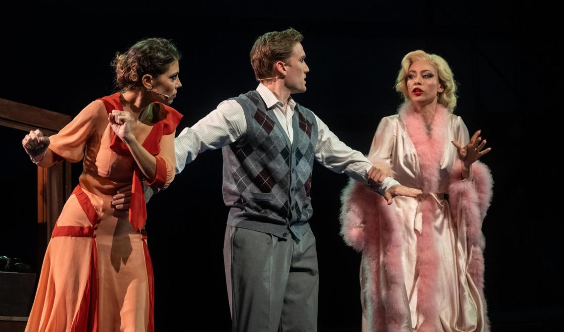 Cantando sotto la pioggia