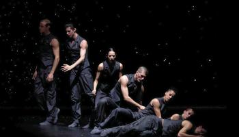 Musik&egrave; - Centro coreografico nazionale Aterballetto