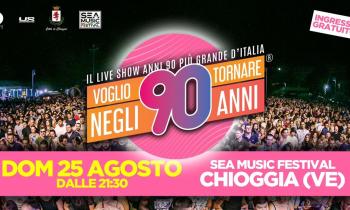 Voglio Tornare Negli Anni 90