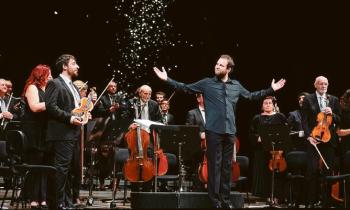 CONCERTO DI CAPODANNO